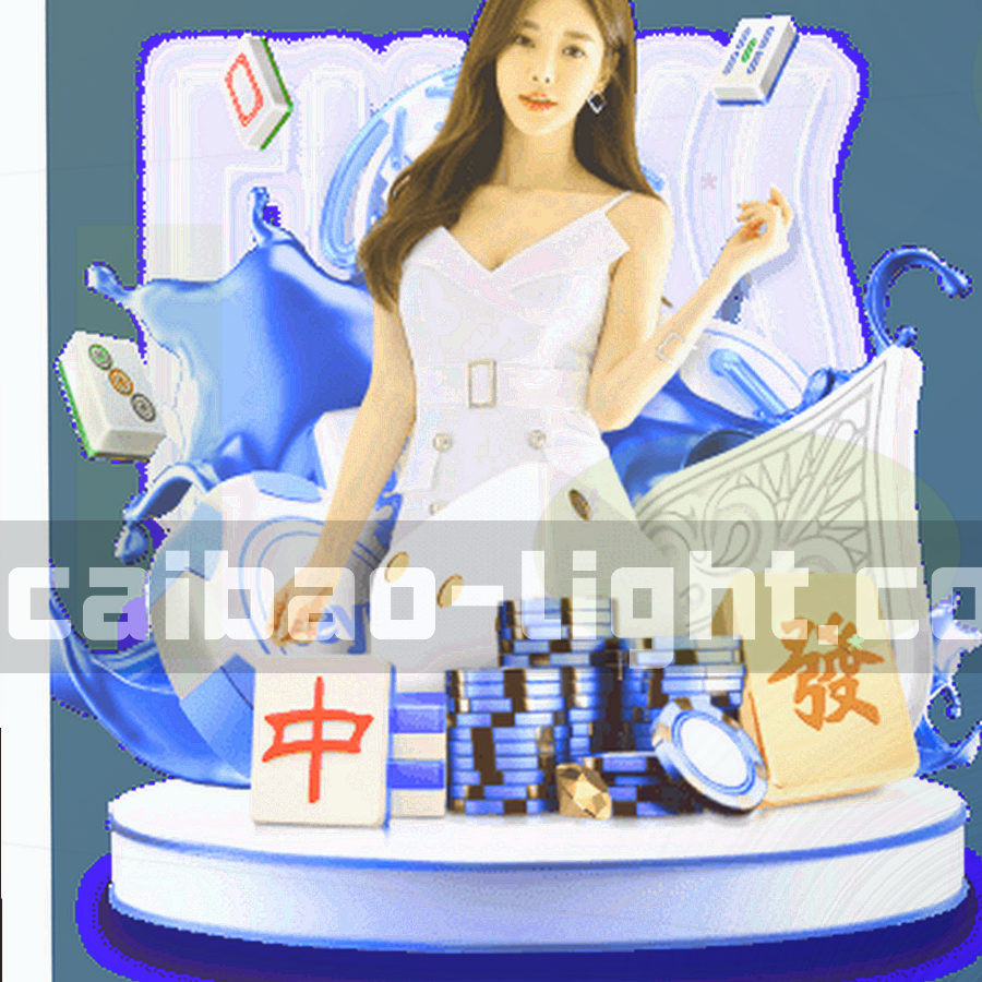暗色平面上整齐排列的等宽字符标签，其中一个被暖金描边突出显示